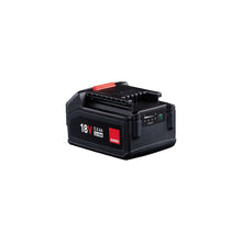 Load image into Gallery viewer, Rupes Bigfoot HLR 15 / 21 iBrid Rechargeable Battery - Auto Obsessed