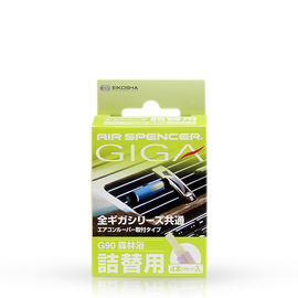 Air Spencer Giga Refill - Green Breeze