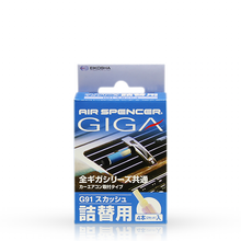 Load image into Gallery viewer, Air Spencer Giga Refill - Squash