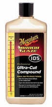 Load image into Gallery viewer, Meguiars 105 Ultra-Cut Compound - Auto Obsessed